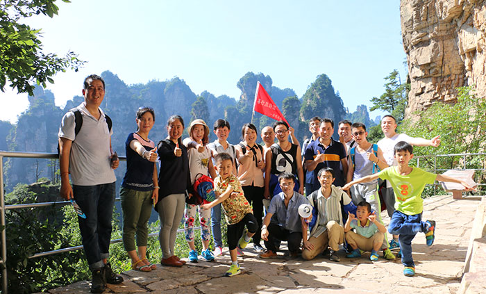 1張家界國(guó)家森林公園3.jpg 1張家界國(guó)家森林公園3.jpg